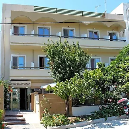 Philoxenia & 4*