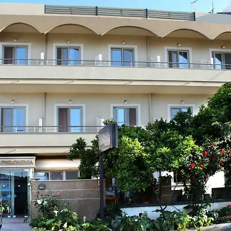 Aparthotel Philoxenia & 2*