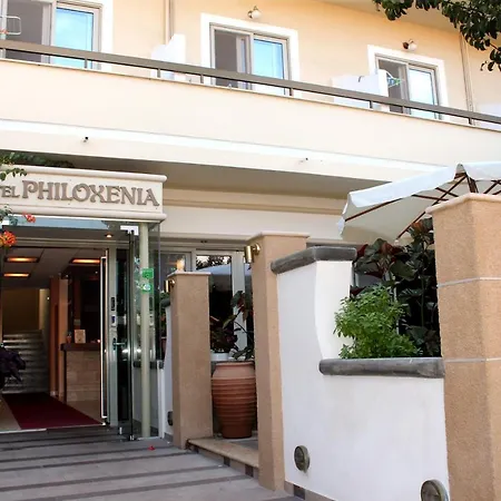 Philoxenia & Aparthotel