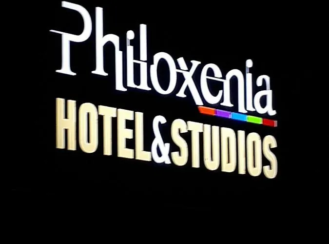 Philoxenia & Apartmanhotel
